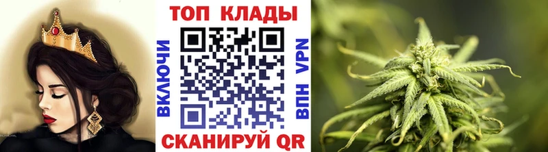 Купить наркоту Короча Амфетамин  Канабис  Меф  ГАШИШ  Cocaine  A-PVP 