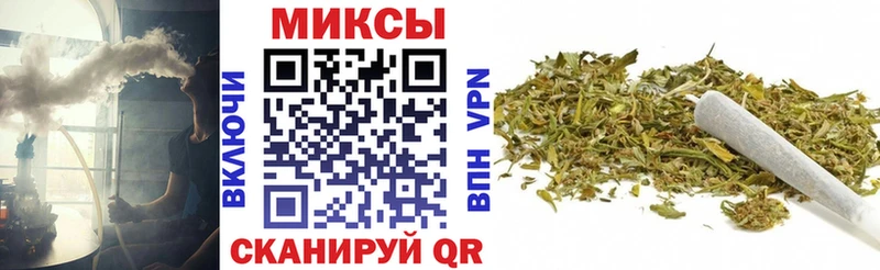 Бутират BDO 33%  купить  сайты  Короча 