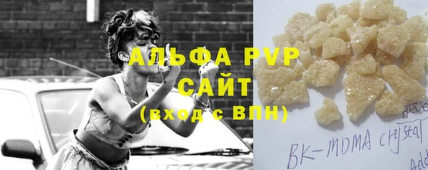 jwh Баксан