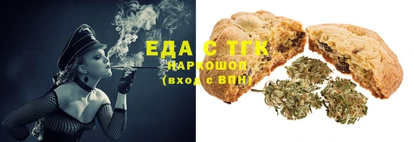 jwh Баксан