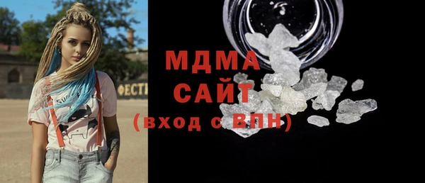 jwh Баксан
