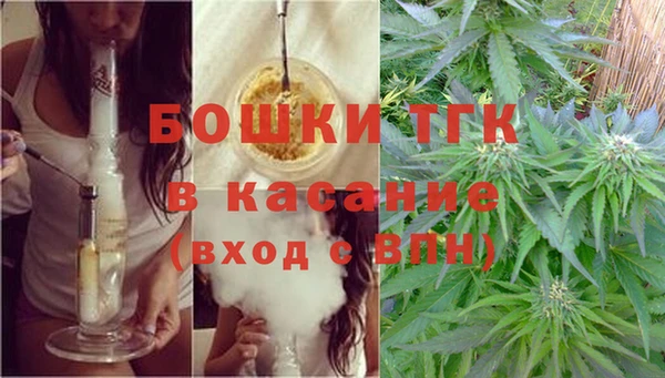 MDMA Premium VHQ Балабаново