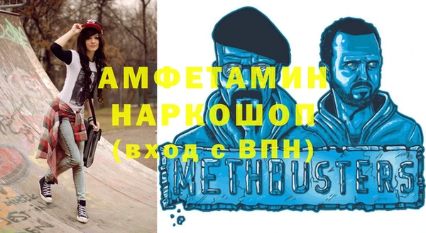 jwh Баксан