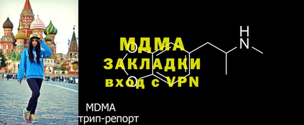 jwh Баксан