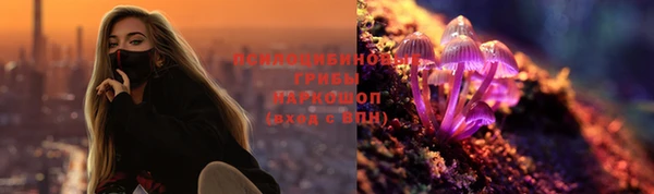 MDMA Premium VHQ Балабаново