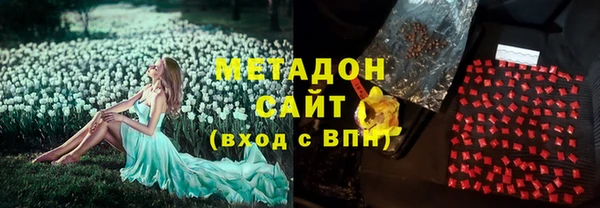 jwh Баксан