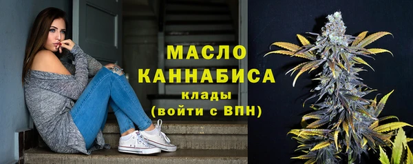 jwh Баксан