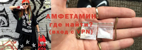 jwh Баксан