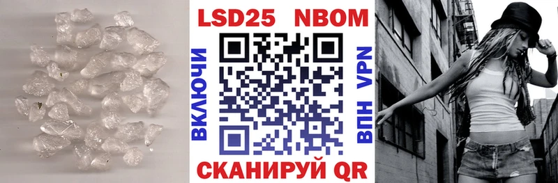 KRAKEN ONION  наркотики  Короча  LSD-25 экстази кислота 