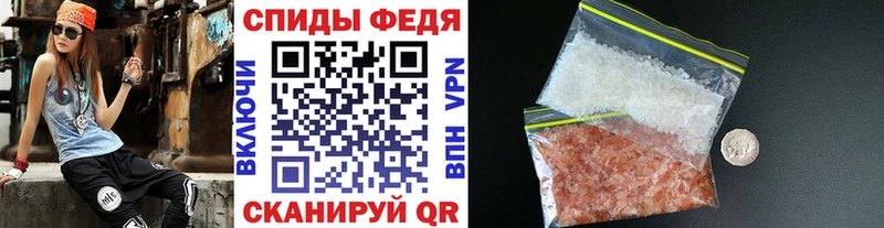 mega ссылка  где найти наркотики  Короча  МЕТАМФЕТАМИН Methamphetamine 
